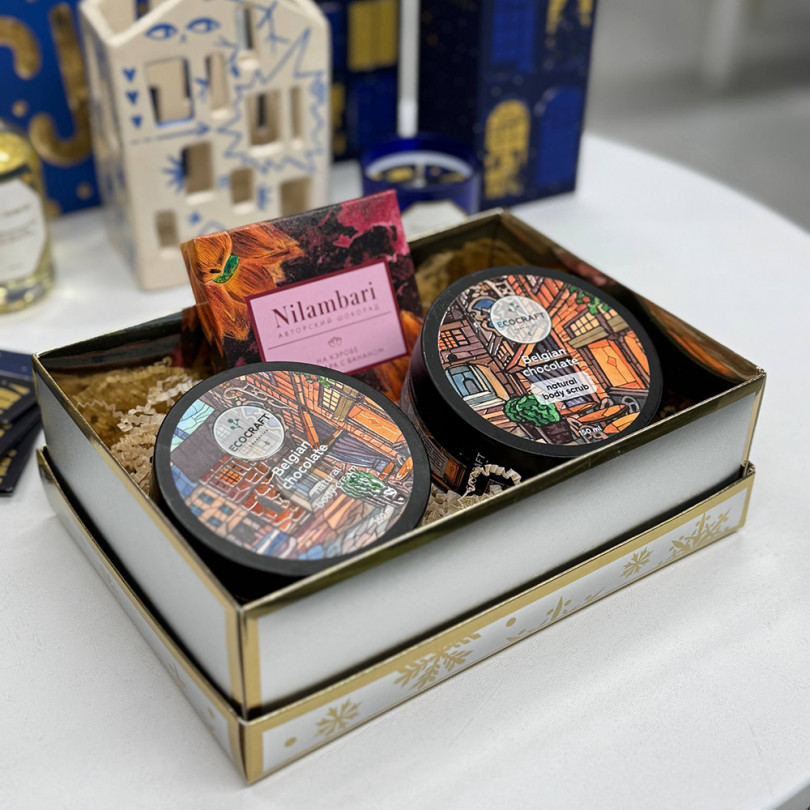 Подарочный набор "Шоколадный"