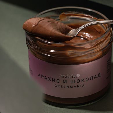 Об экомаркете «Авокадо», изображение 5